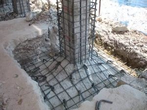 ژاکت بتنی در کرج