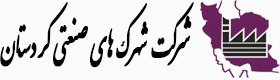 344196743annotated-شهرک-صنعتی-کردستان